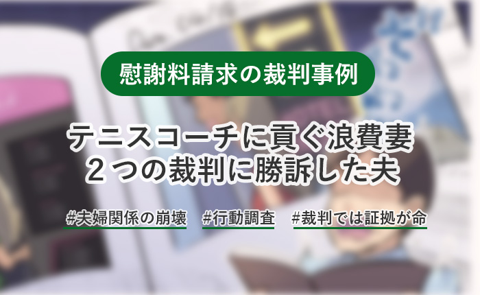 カメラは見た!人のいない職場でお金や商品を盗み取る、言い逃れできないその瞬間！